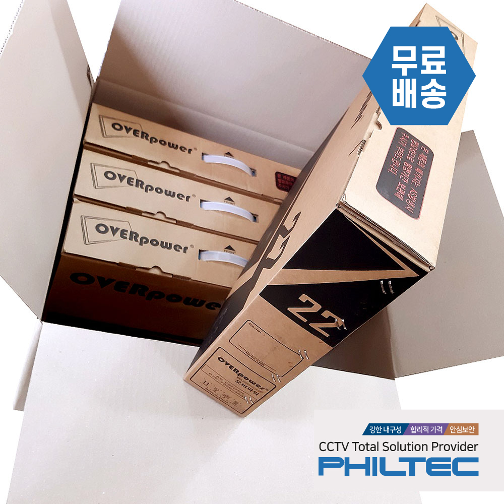 [모니터4묶음박스] F22T FHD75비즈온