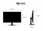 [모니터] 27FA35 IPS75 슈퍼슬림 HDR 아이세이브