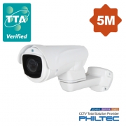 TTA-510PTZ [주문제작]