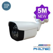 IPCAM-K50BR