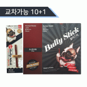 불리스틱 초소형 1박스(30개)