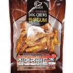 칠면조 담은 버드츄