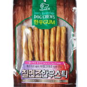 칠면조 담은 한우스틱