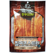 칠면조 담은 스트립_대