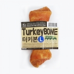 터키본 L