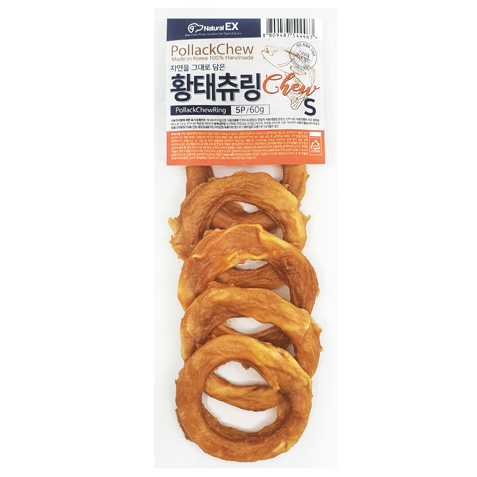 황태츄링S_5p