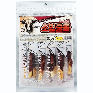 소힘줄롤