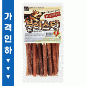 슈퍼렉스S