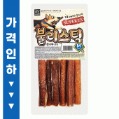 슈퍼렉스M
