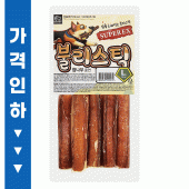 슈퍼렉스L