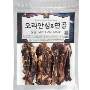 오리안심&연골