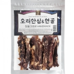 오리안심&연골