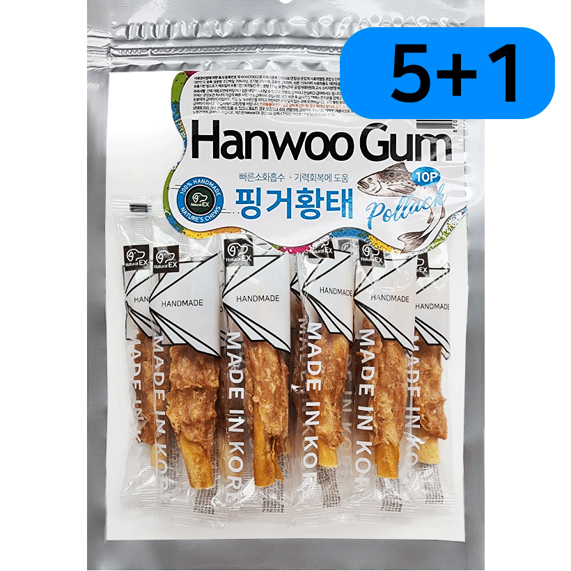 핑거황태