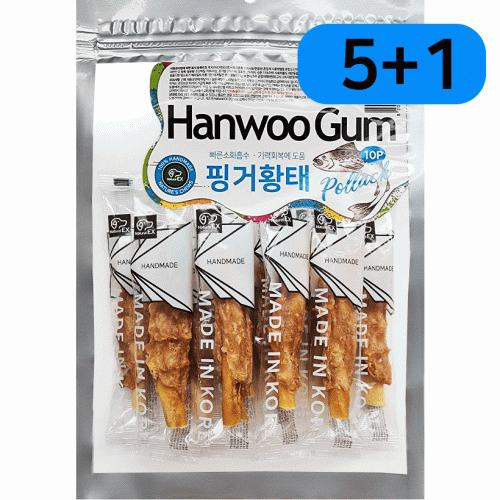 핑거황태
