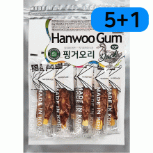 핑거오리
