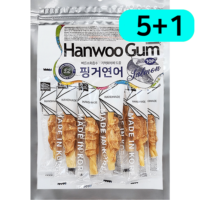핑거연어