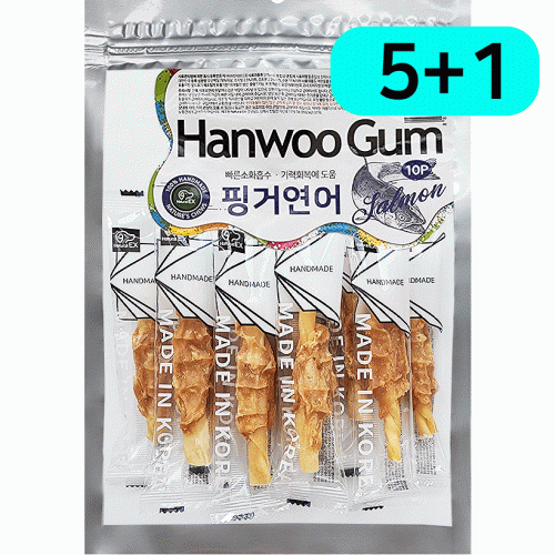 핑거연어