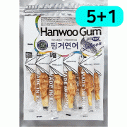 핑거연어