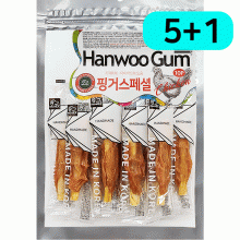 핑거스페셜