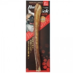 불리스틱 특대형 1P
