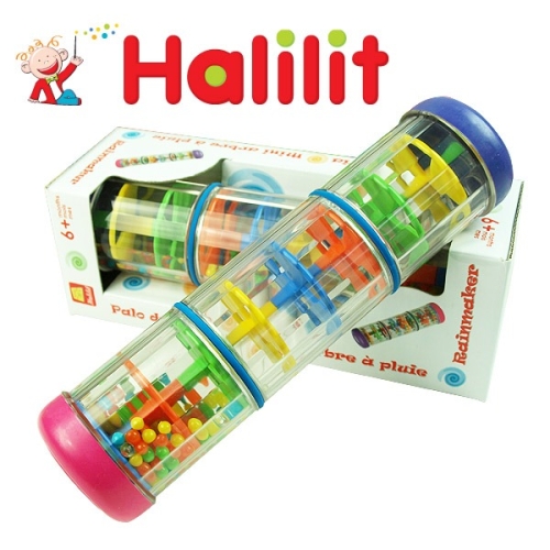 Halilit  레인메이커(중형)
