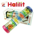Halilit  레인메이커(중형)