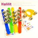 Halilit  율동방울