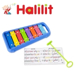 Halilit  실로폰