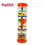 Halilit  스피너메이커