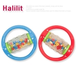 Halilit  롤링스톤