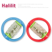Halilit  롤링벨