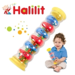 Halilit  워터폴