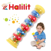 Halilit  워터폴