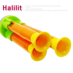 Halilit  트레인휘슬