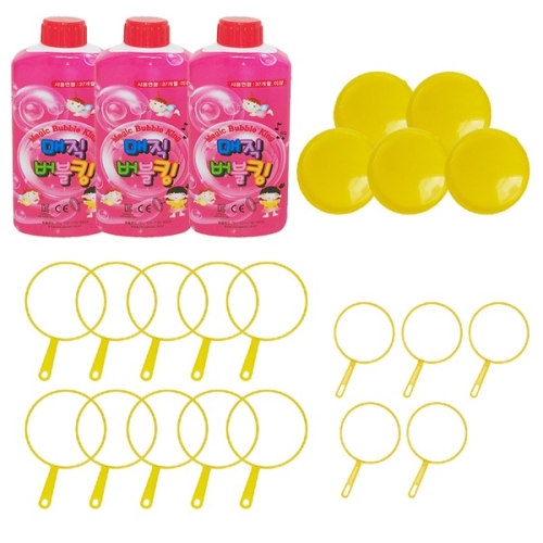 매직버블세트-1  (방울짱리필액*3+링19cm*10 + 링15cm*5) + 쟁반*5)