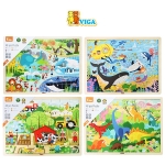 48피스퍼즐 2번-4종세트 (동물원/바다생활/농장/공룡)