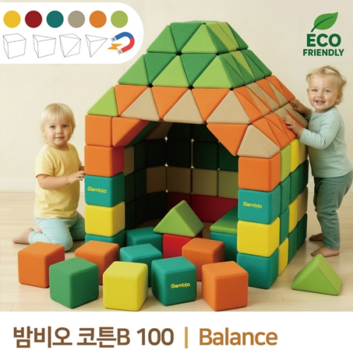 밤비오코튼B