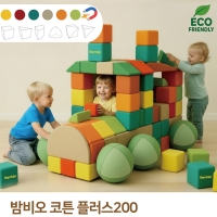 밤비오코튼플러스