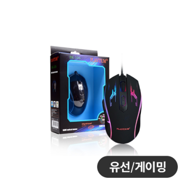 아이온코리아 PLANTIUM BK-326 게이밍 유선 마우스 (USB)