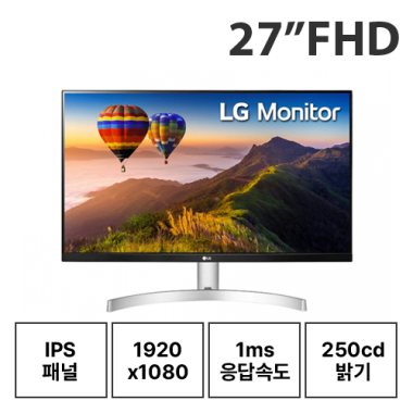27인치 LG 27MN60T 모니터 &middot;
