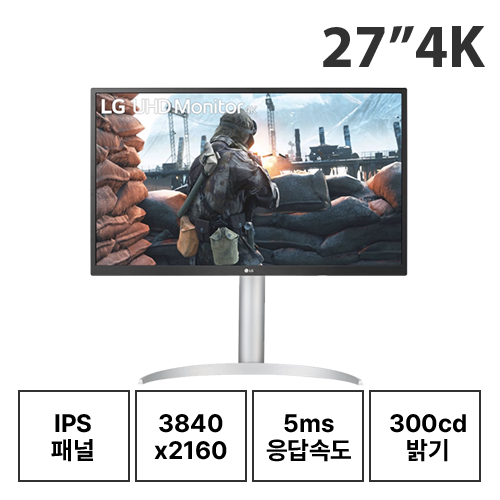 27인치 LG 27UP550N 4K 모니터 (1~6개월)