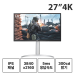 27인치 LG 27UP550N 4K 모니터 (1~6개월)