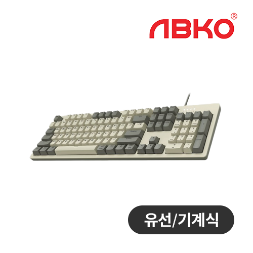 앱코 K517 레트로 기계식 키보드 (적축)