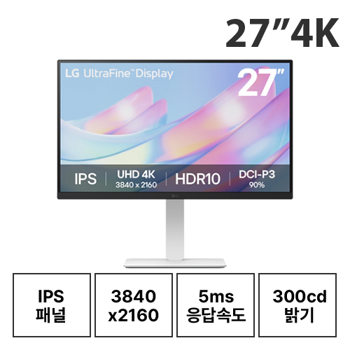 27인치 LG 27US550 4K 모니터 (24/30/36개월)