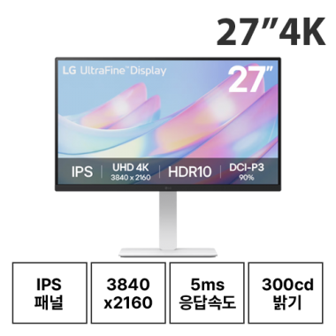 27인치 LG 27US550 4K 모니터