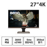 27인치 BenQ EW2780U 4K 모니터 (12개월)