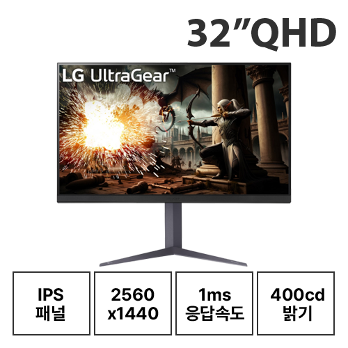 32인치 LG 울트라기어 32GS75Q QHD 모니터 (24/30/36개월)