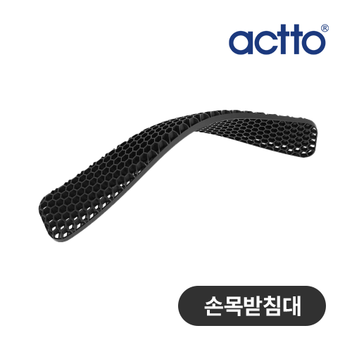 엑토 WRS-10 하이브 손목받침대