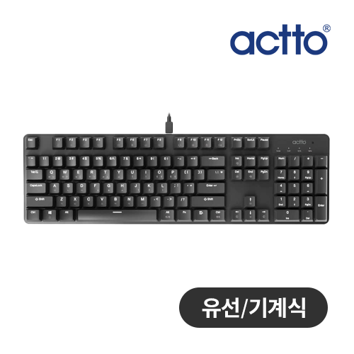 엑토 KBD-65 플래시 기계식 키보드 블랙 (적축)
