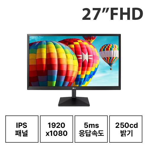 27인치 LG 27MK430H FHD 모니터 (12개월)